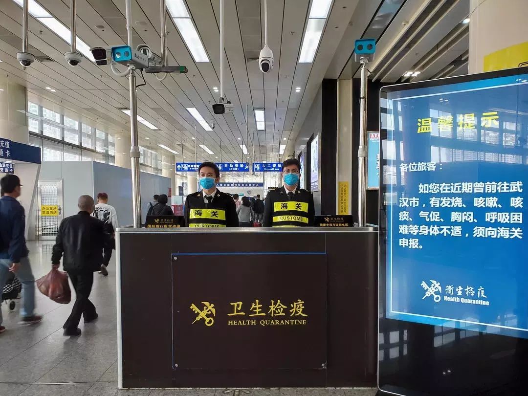 全面动员尽锐出战丨深圳海关在行动