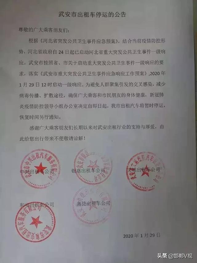 武安婚礼策划：为爱定制的梦想舞台