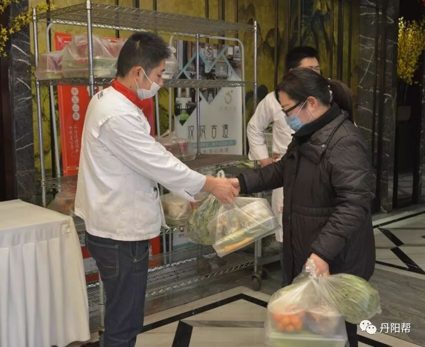 储备菜变爱心菜丹阳一酒店免费送菜