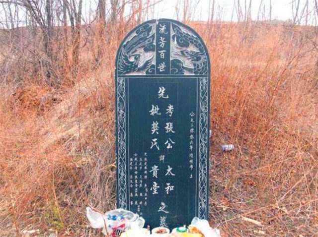 原创你知道中国墓碑上故显考妣是什么意思吗