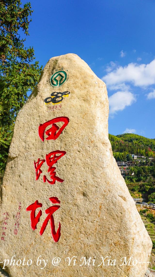 福建著名的"四菜一汤",美国人误以为是导弹发射基地,你来过吗