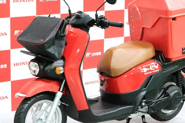 honda 向日本邮政交付中国生产的电动踏板 benly e