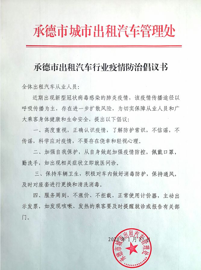 疏通水路,让家庭生活更加顺畅