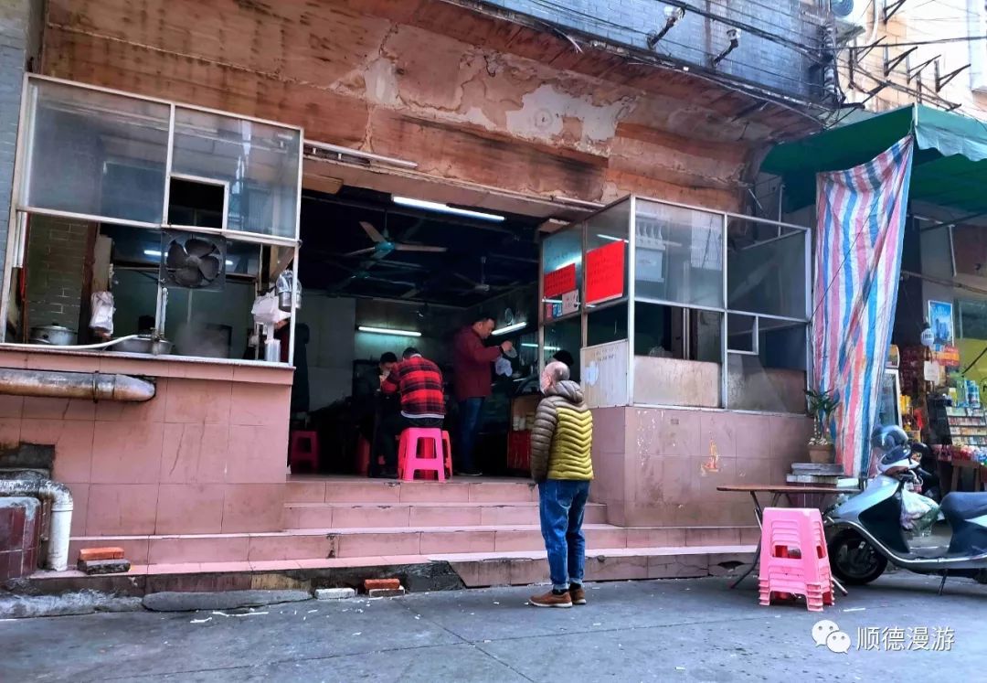 顺德容桂街市商场掠影