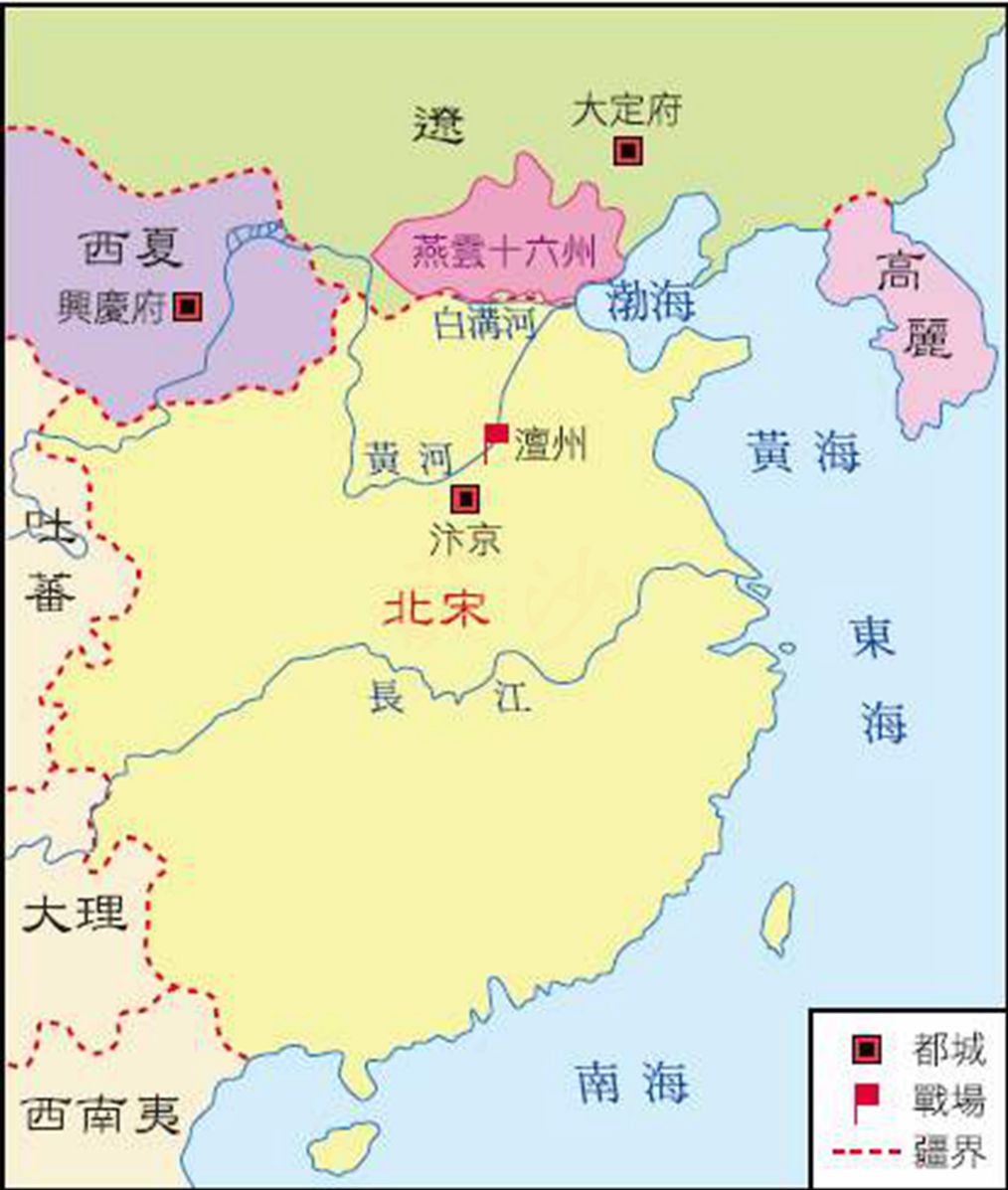 给契丹的岁币对大宋是九牛一毛:1005年1月28日宋辽达成澶渊之盟