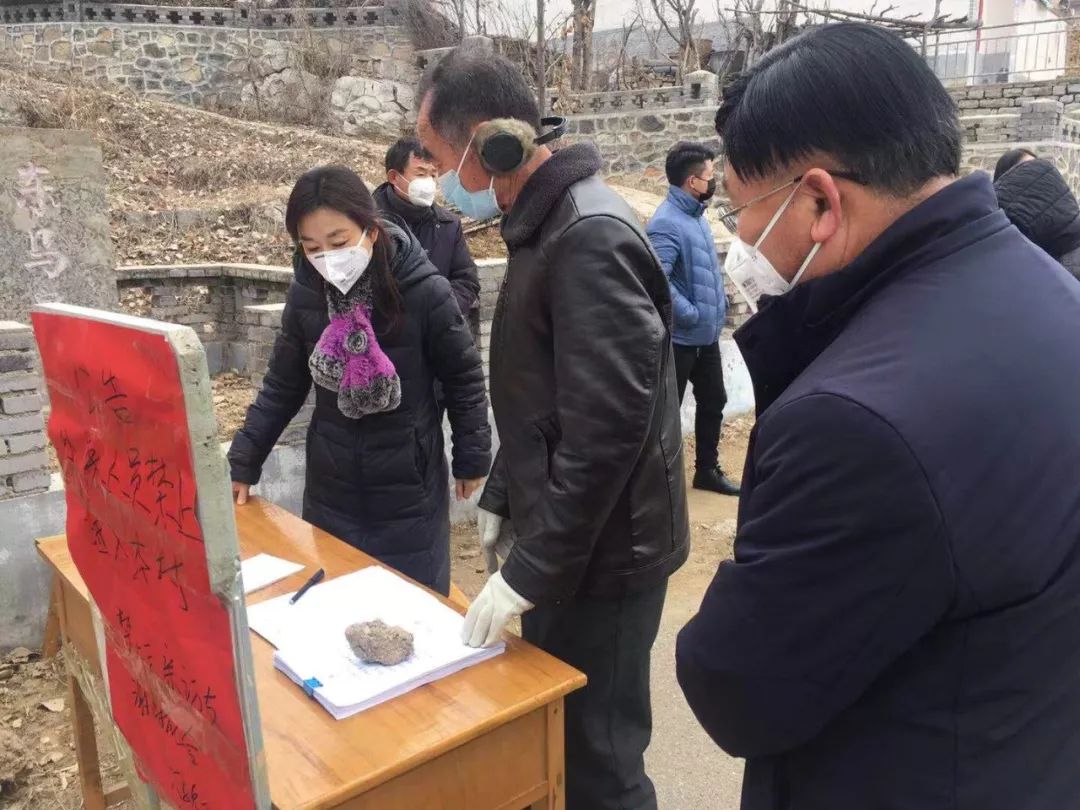 钢城区李秀芳区长简介图片