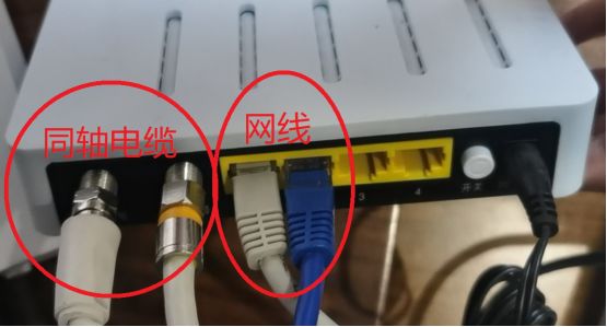 广电网络温馨提示这些电视宽带故障在家就能自行随手解决