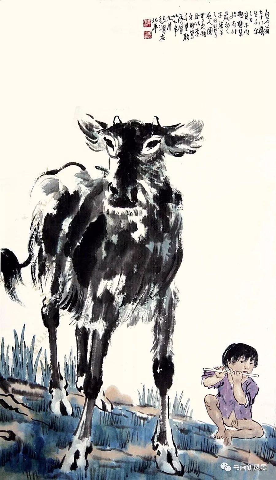 徐悲鸿画的墨牛图酣畅淋漓