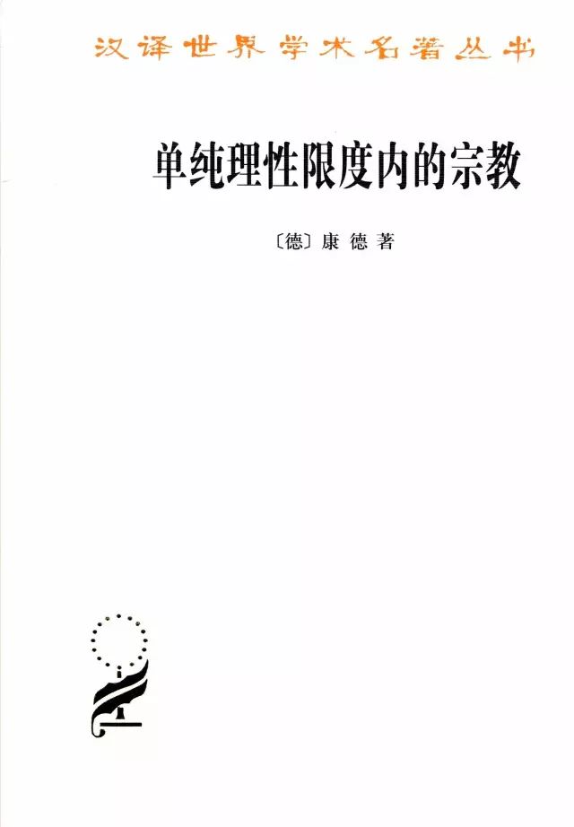 康德:崇高使人感动,优美则使人迷恋_感情
