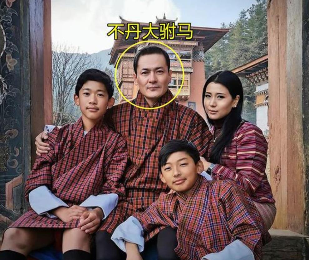 不丹大公主丈夫庆生!官方罕见放出全家福,42岁还能这么威猛帅气_王室