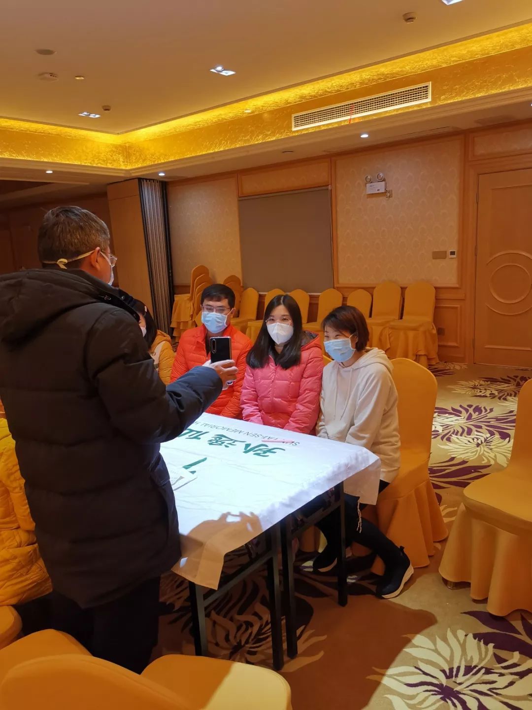 支部由我院重症医学科内科icu(南院区)主任王吉文副教授担任支部书记