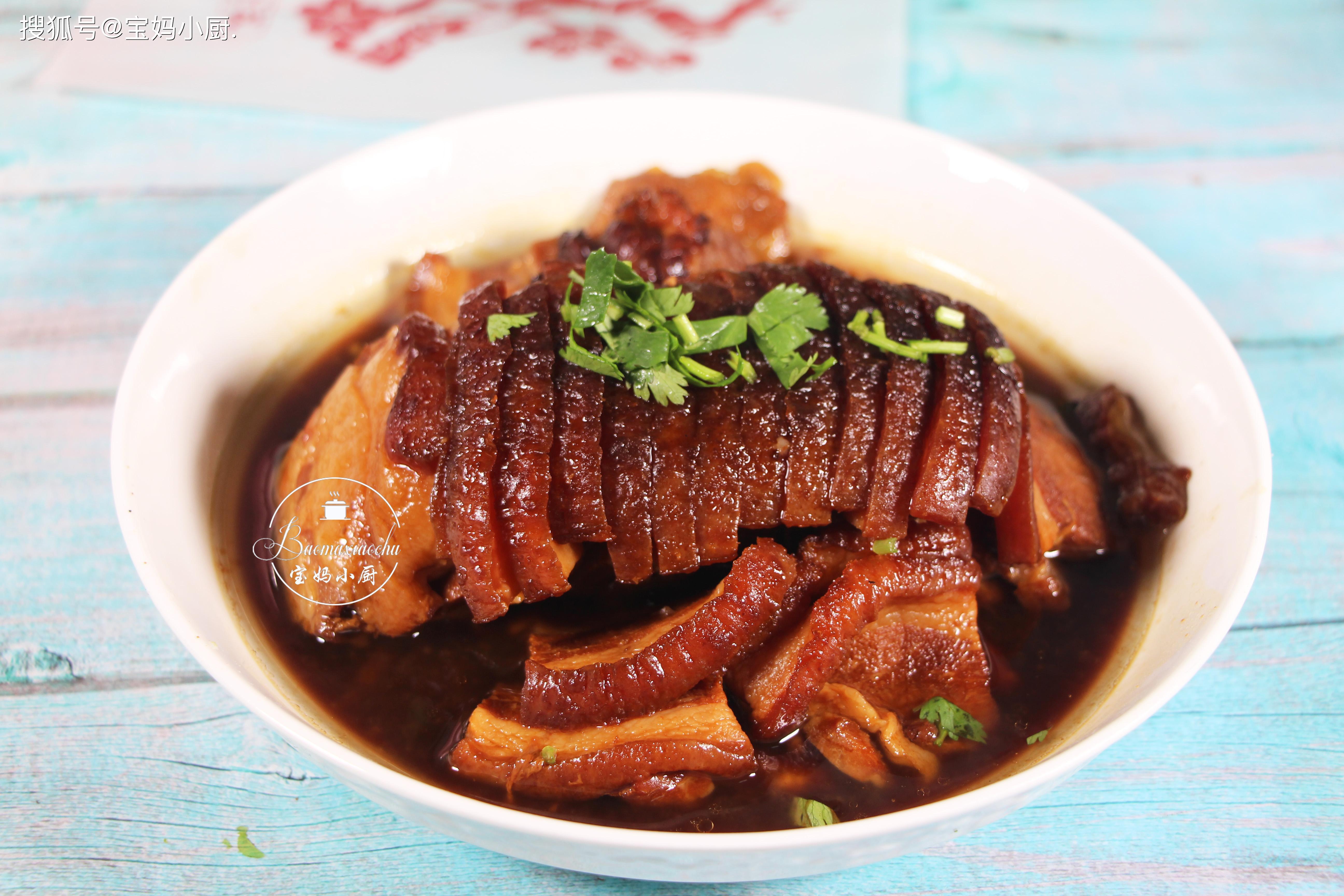 【条子肉】我家宝爸的拿手菜,过年前一天特意蒸了两大碗,这个是单独给