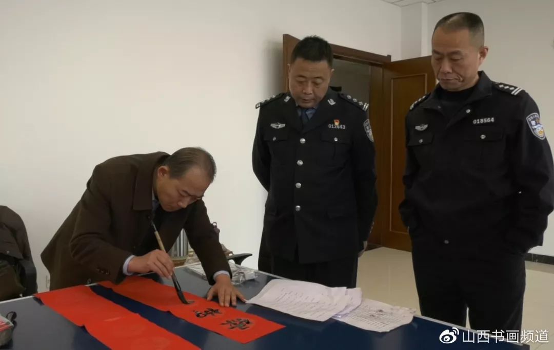 增强"四个意识",坚定"四个自信",做到"两个维护",严格按照公安部关于