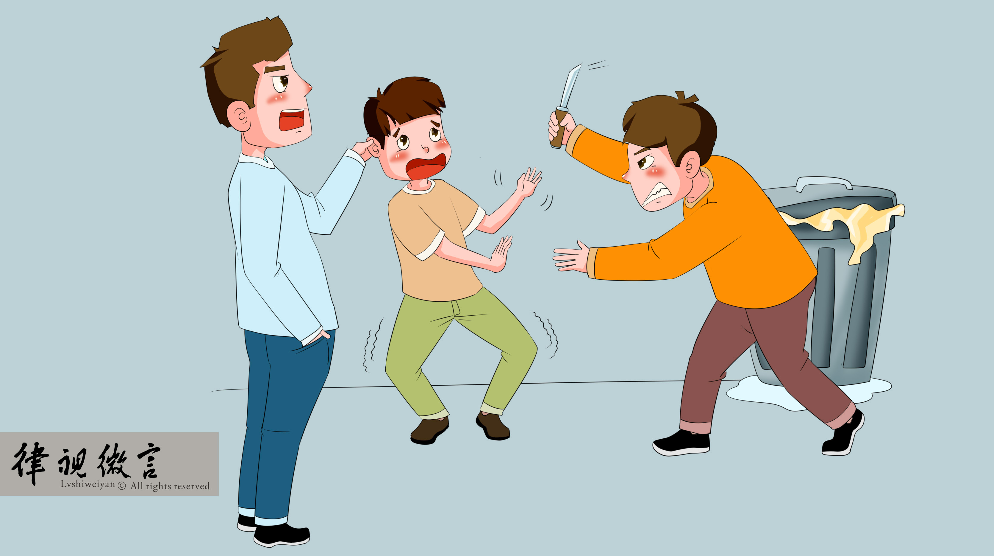 原创对于人身伤害类案件故意伤害还是过失伤人该如何界定