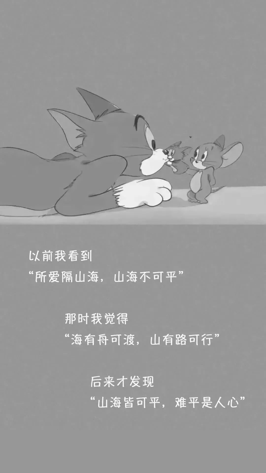 抖音精选壁纸丨全面屏壁纸