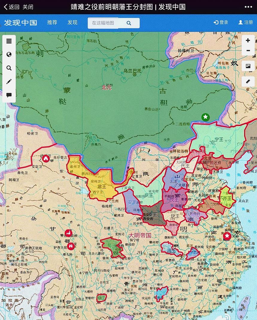 元朝末期地图图片