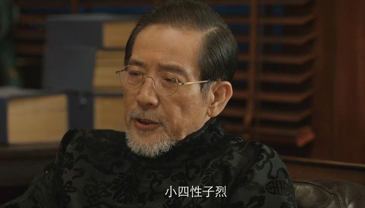 《新世界》三大坏男人结局,冯青波被处决,最惨的是他!