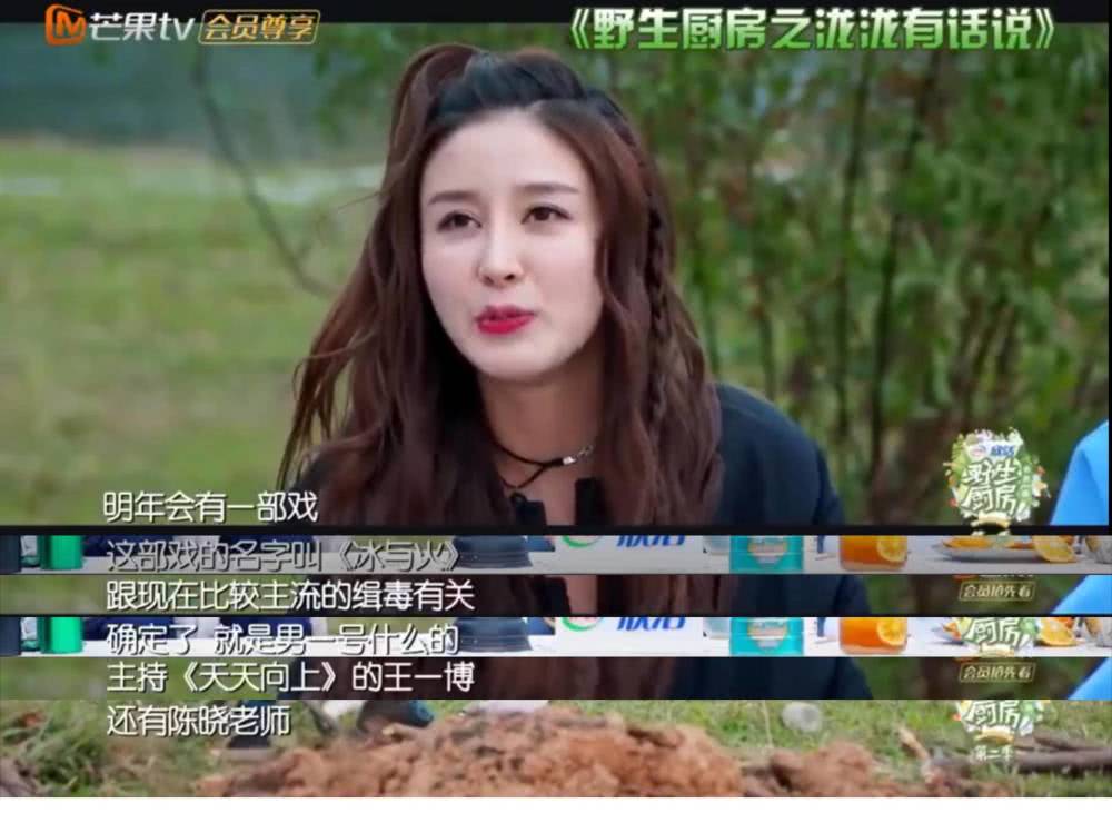 从镇魂到陈情令,耽美市场到底有多大?_冯青