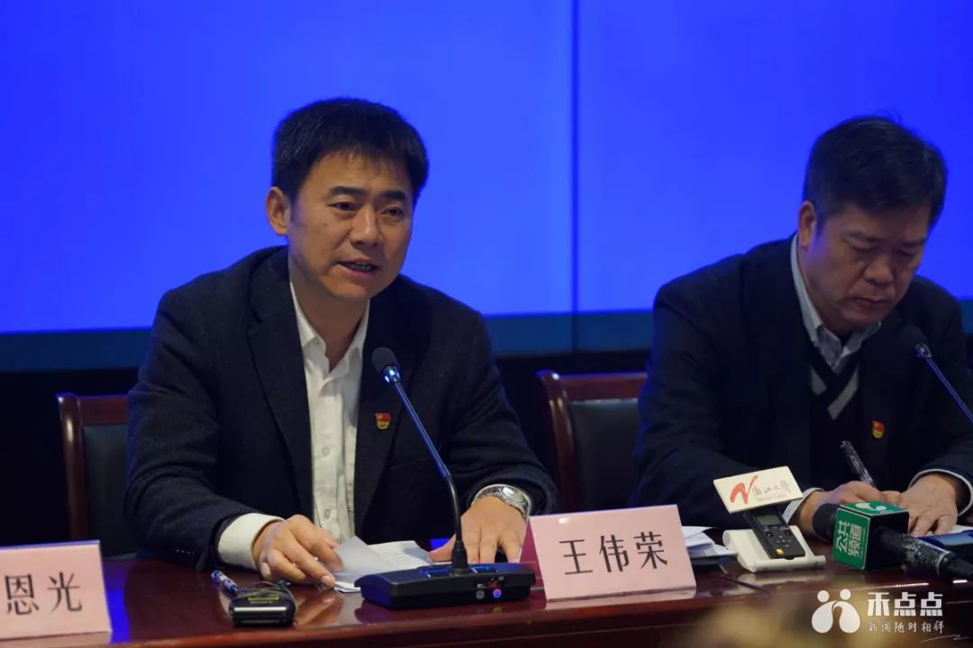 注意嘉兴昨晚举行疫情防控新闻发布会你想知道的都在这里