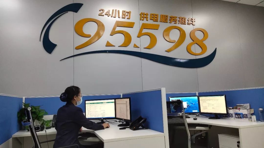 同舟共济 众志成城丨10:国网蒙东供电服务监管与支持中心95598话务班
