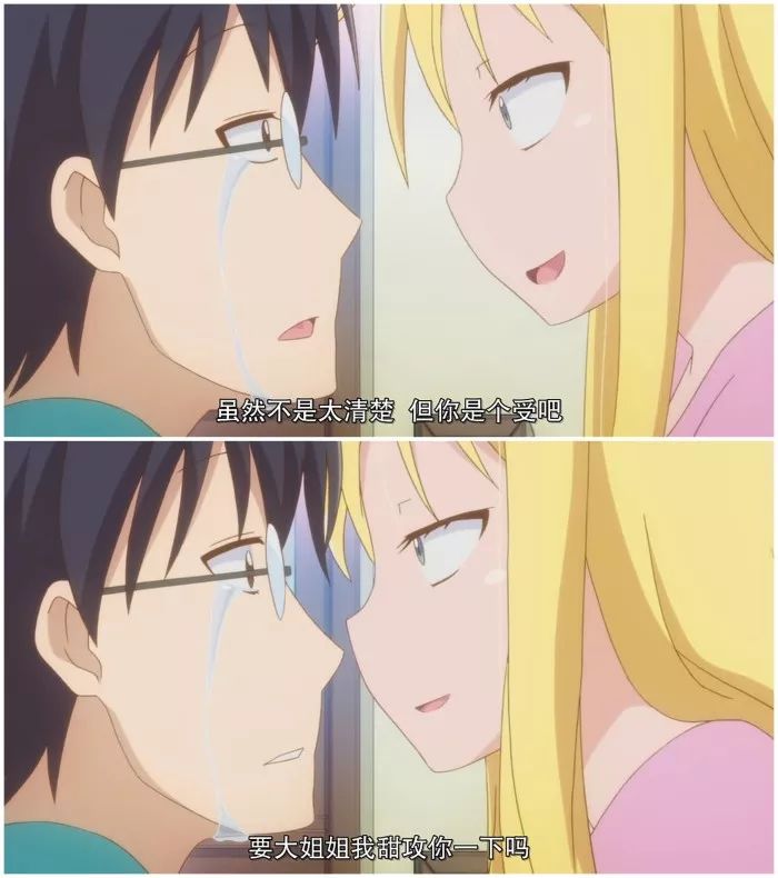 由一男一女两个医生为大家科普各种千奇百怪又让人面红耳赤的羞羞疾病