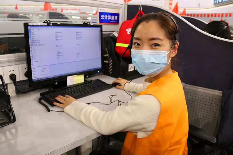 疫情中,电信客服在网络那端为你守候