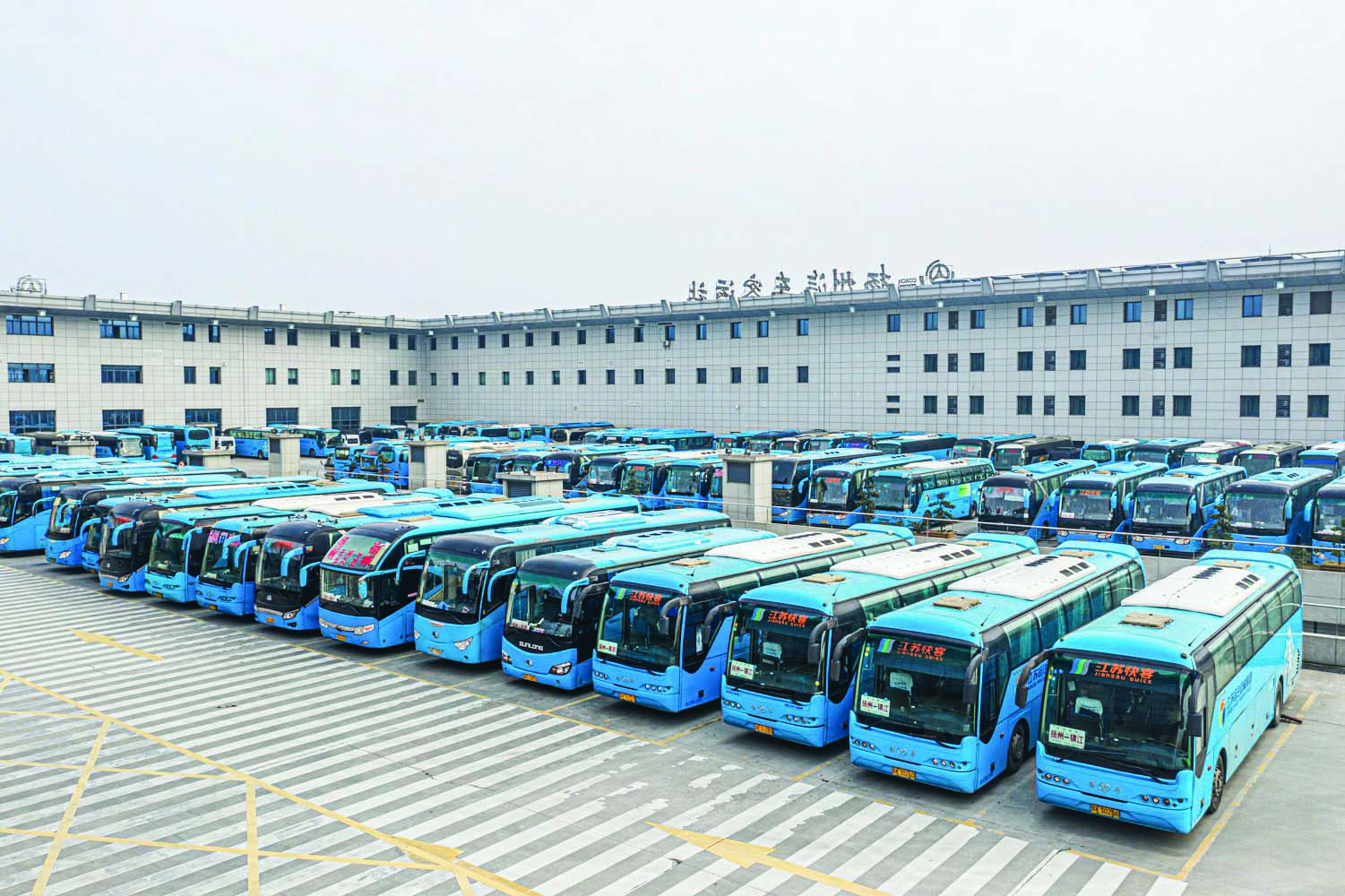 今天零点,包括西部客运枢纽,汽车东站以及江都汽车客运站在内的扬州