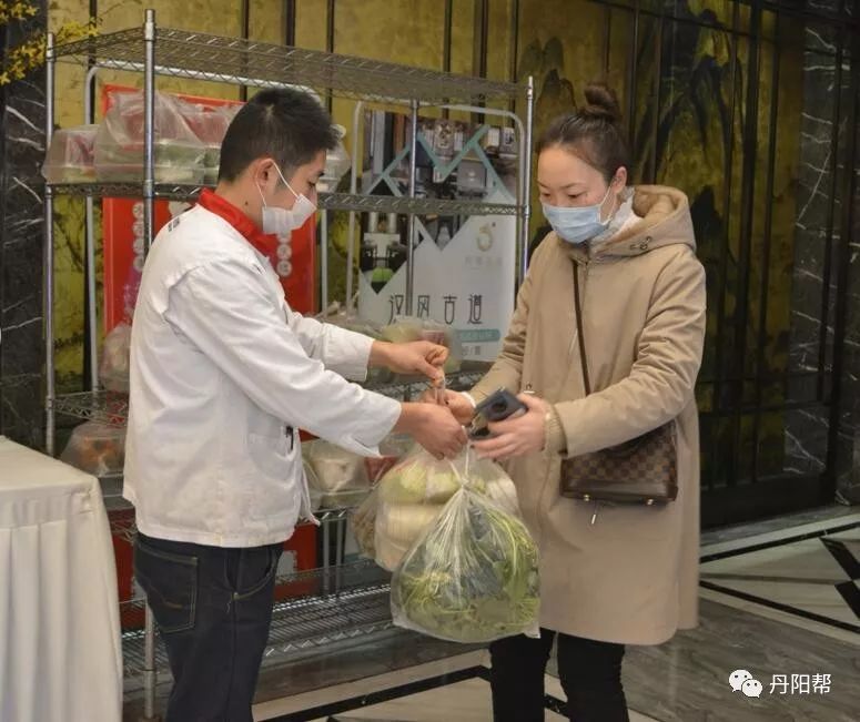 储备菜变爱心菜丹阳一酒店免费送菜