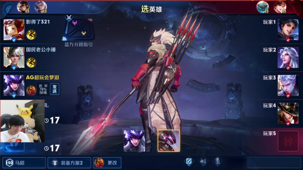 梦泪孤影五排国服马超出装成全场焦点全身金光闪耀伤害直接翻一倍