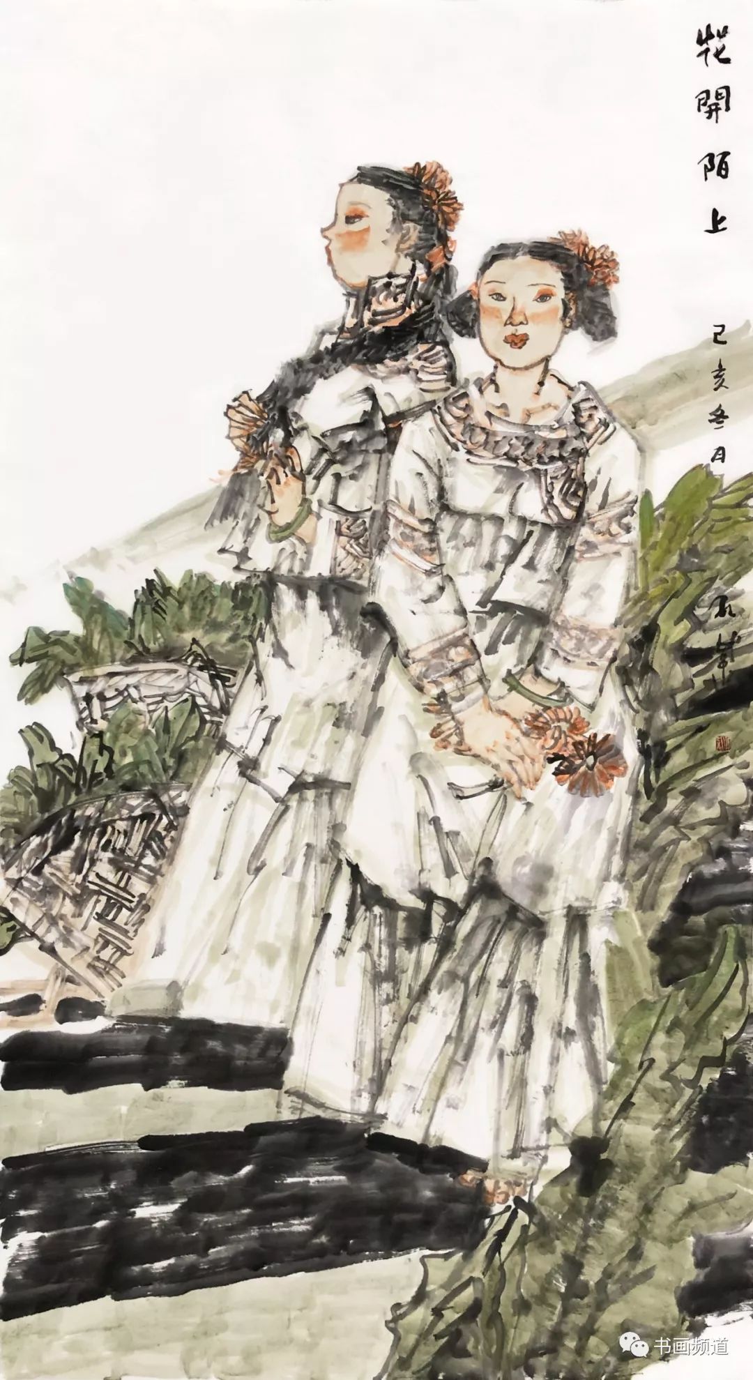 大美之春:2020美术界春晚作品展播——孔紫(上,下)_中国