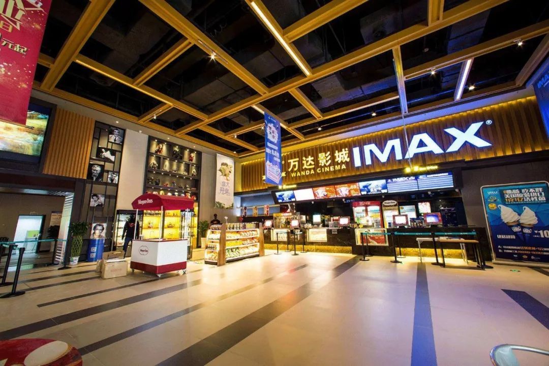 万达宣布免租36天金额达40亿王健林免租金该怎么看