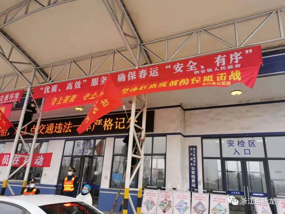 感谢所有逆行"口罩侠"