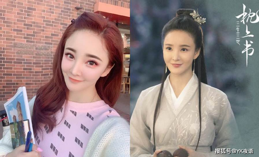 不过为了家人,她打起精神坚强过生活,近日还出演电视剧《三生三世枕上