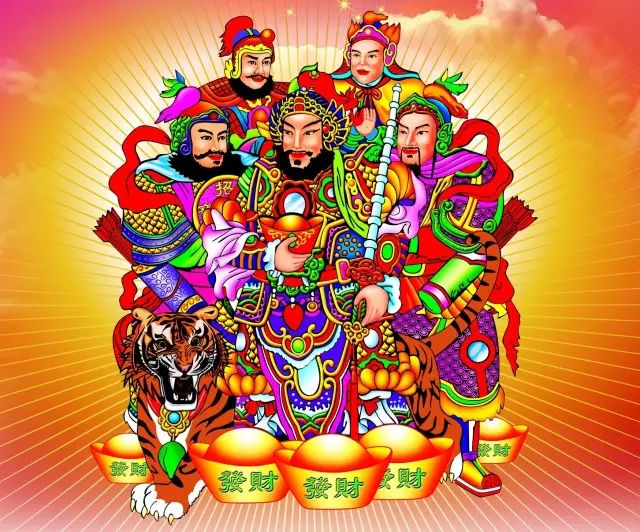 你知道文财神,武财神,五路财神他们都是谁吗?