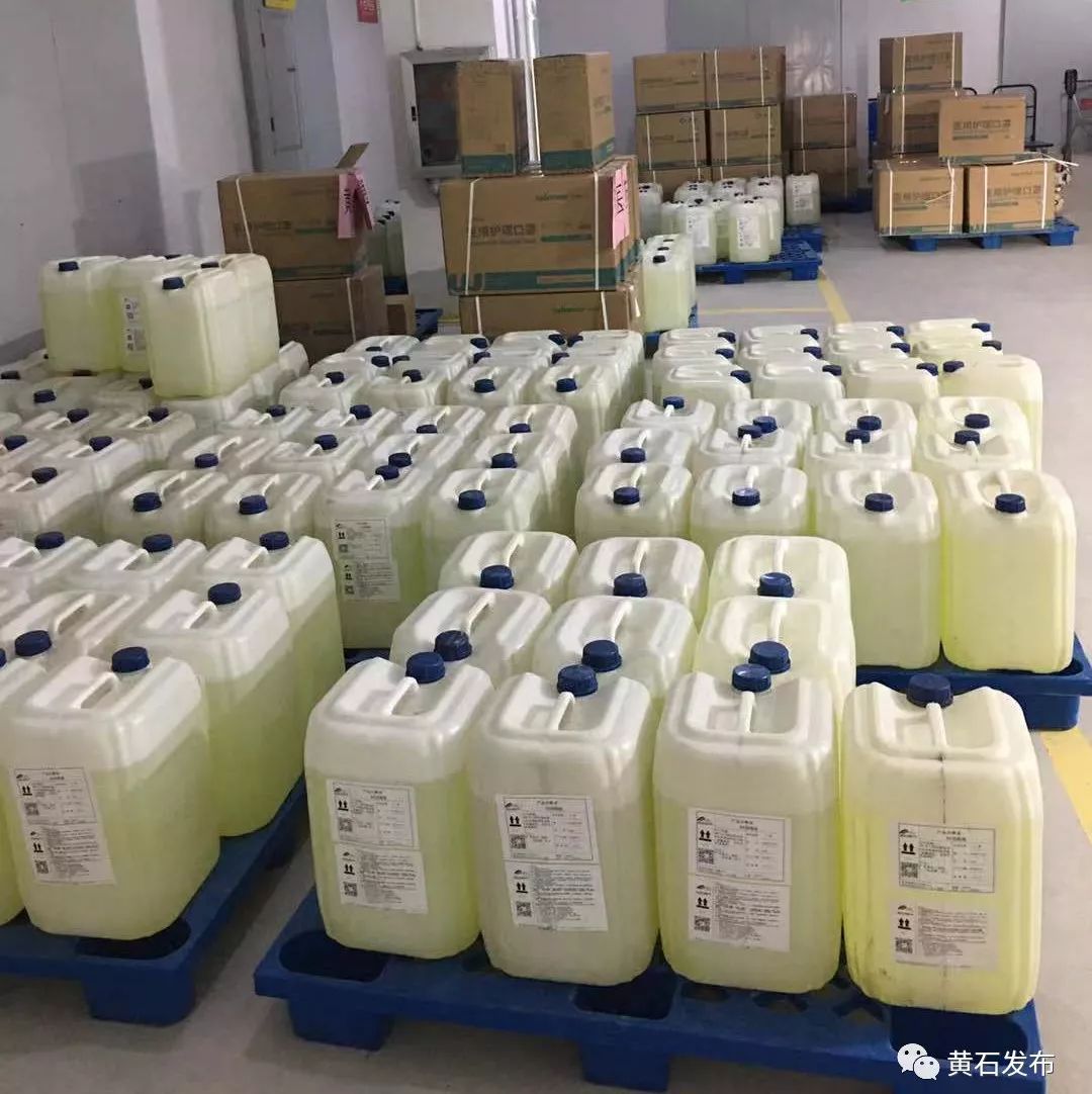 通用医药公司争分夺秒为黄石"抢购"防疫物资
