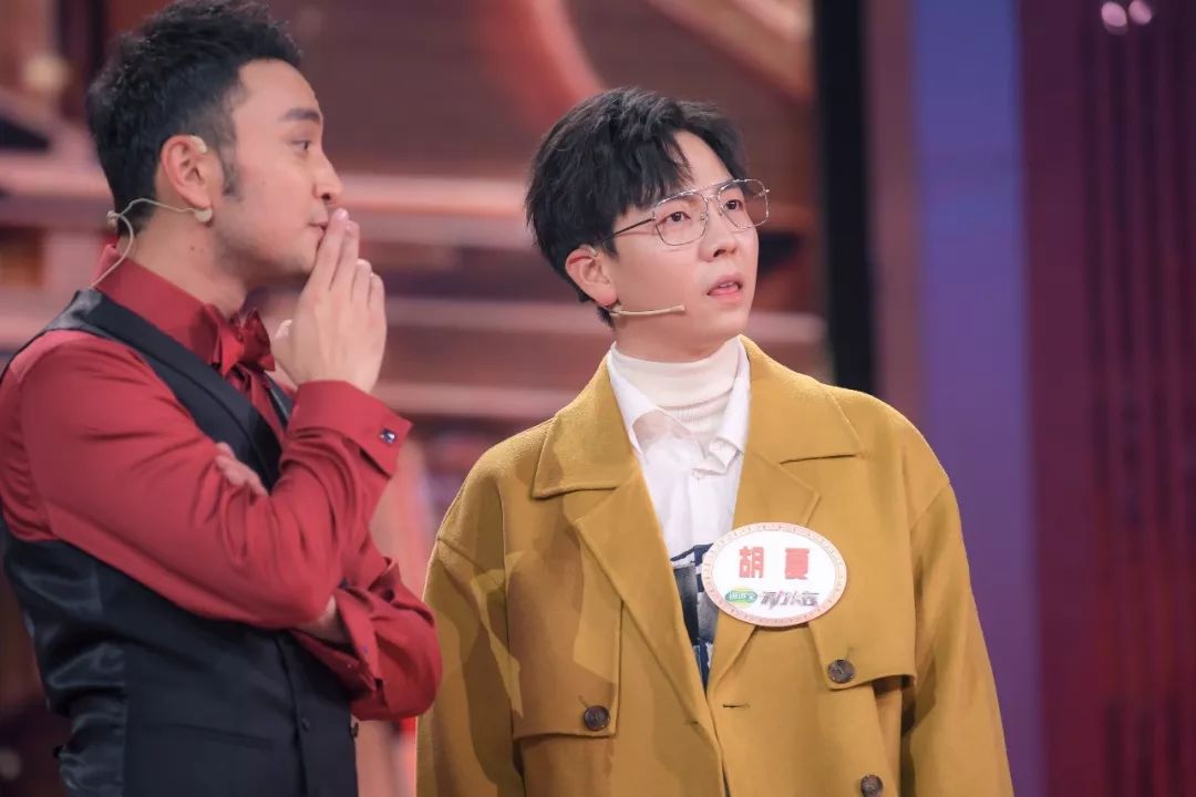 胡夏刘维unine月亮姐姐赵聪齐聚开门大吉为孩子们圆梦