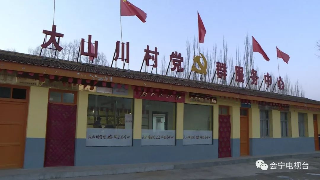 在会宁县太平店镇大山川村的疫情监测点,记者看到,这几天来自太平店镇