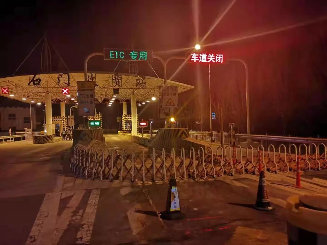 兰州轨道交通1号线启用新运行图甘肃4个高速公路出入口暂时封闭