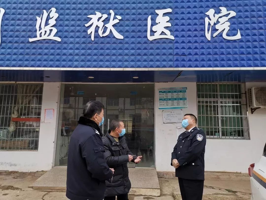 疫情当前全力以赴江西监狱坚决打赢疫情防控阻击战
