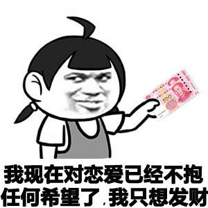 原创笑到抽筋的笑话失眠了躺床上睡不着老婆尝试对我进行心理催眠