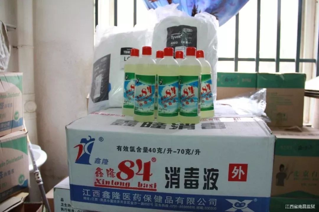 景德镇监狱景德镇监狱迅速贯彻省局刘品韬书记在新康,女子监狱督导