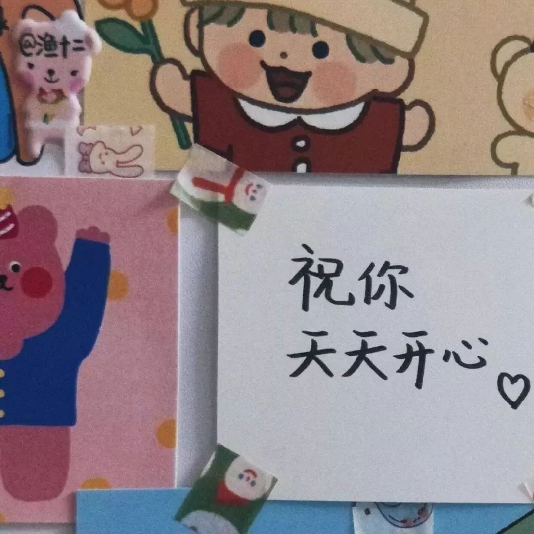 热门微信朋友圈背景图