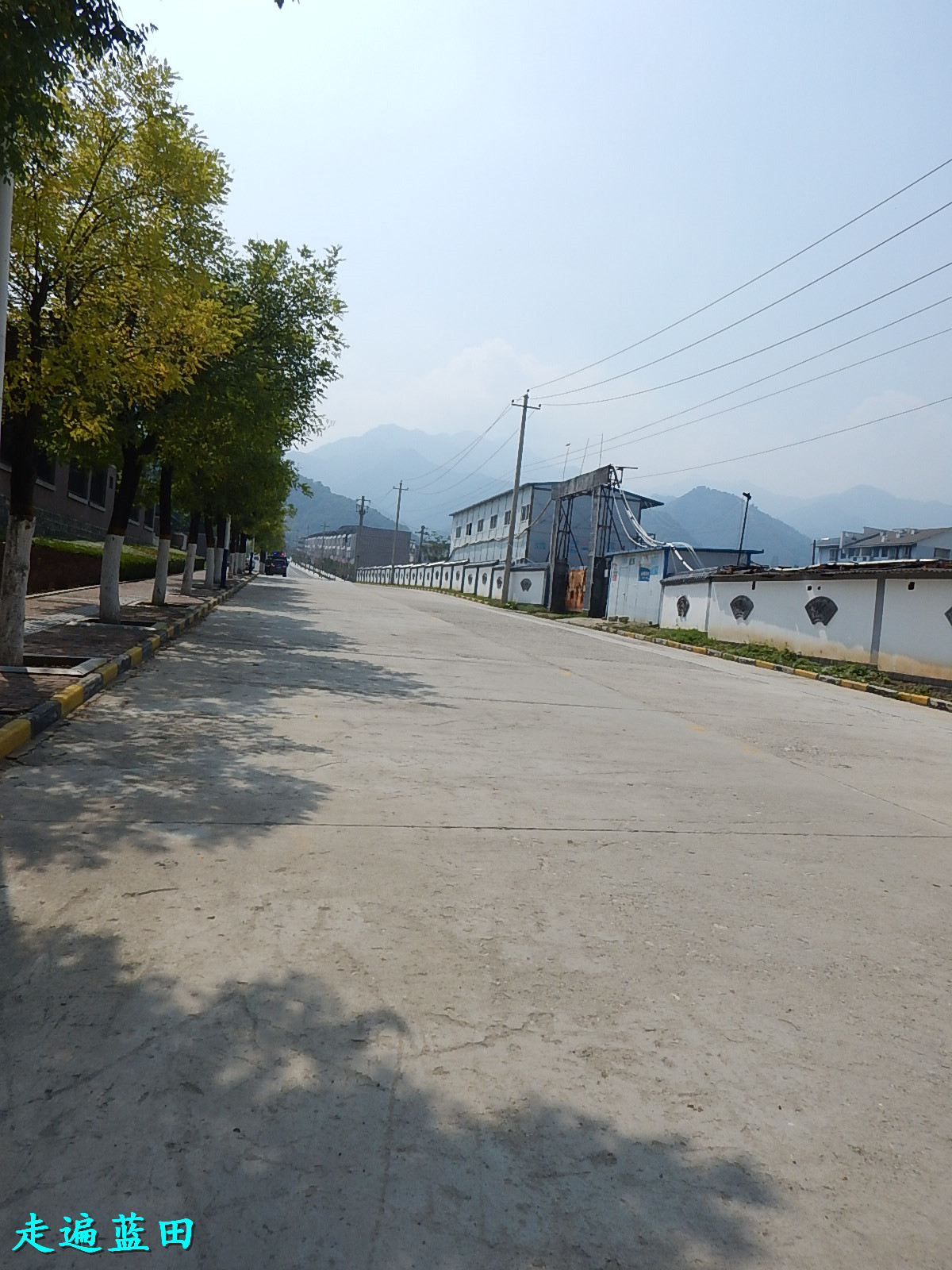 走遍蓝田2018汤峪镇石坡村穿越旅行