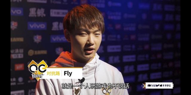 qg的其他队员,飞牛,刺痛,末将,妖刀,giao都是联盟里面的顶级好手,如何