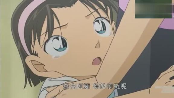 当大家都认为是正常的溺水事件后柯南充满了疑惑