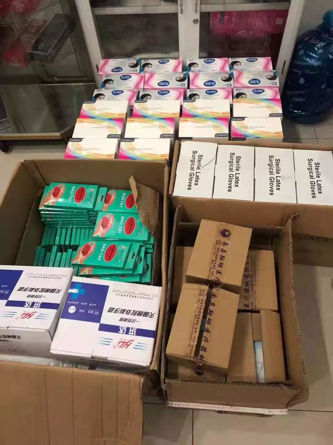 刘清勇筹捐医用物品"我最亲爱的祖国,我永远紧贴着你的心窝",致公党