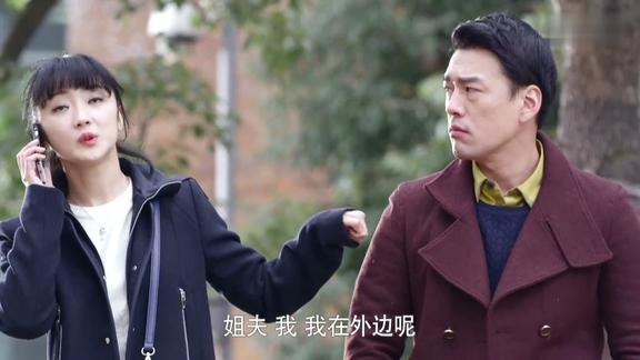 守婚如玉蒋雯丽为了不和老公离婚竟装起抑郁来差点弄假成真