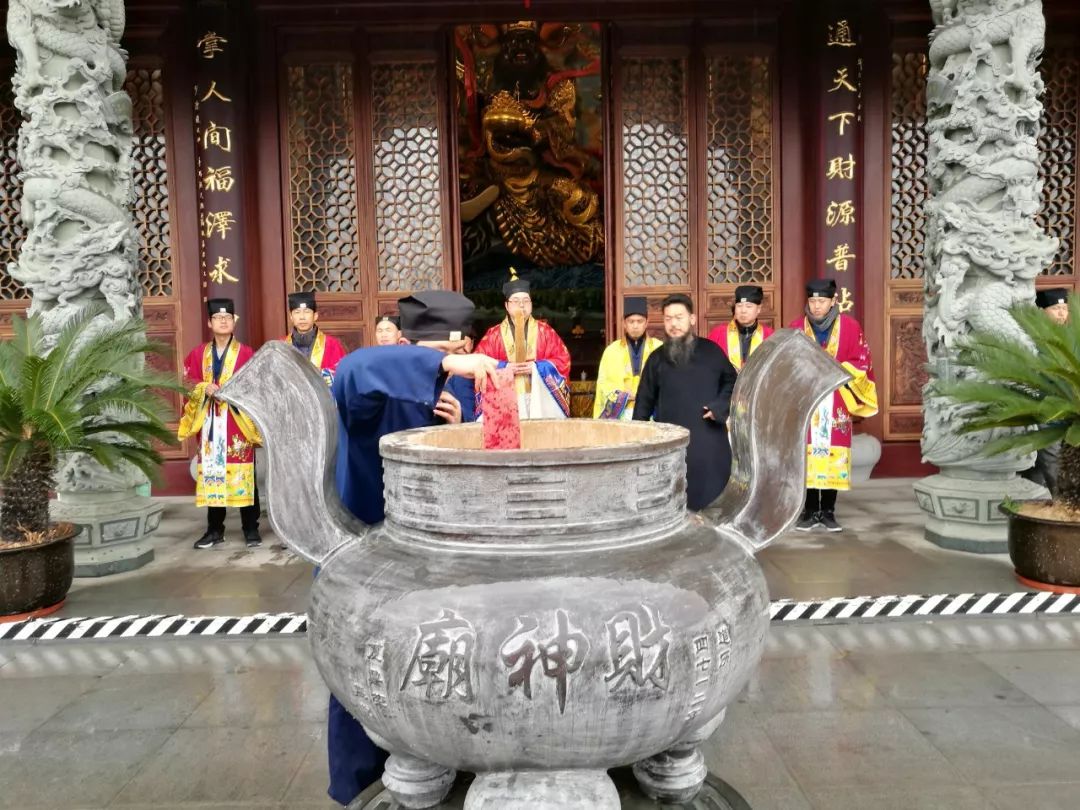 支援武汉防控疫情丨上海财神庙捐款5万元善款