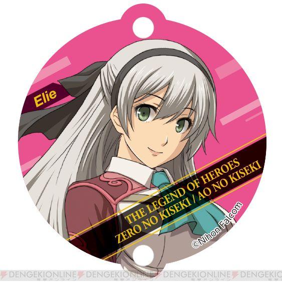 ps4英雄传说零碧之轨迹改电击双限定版特典公开