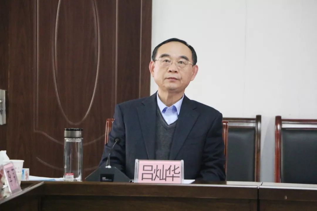 区领导吕灿华,孙战宇,高继锋,李莉,呼廷贵,宋琳,纪东明,白宝强,区政府